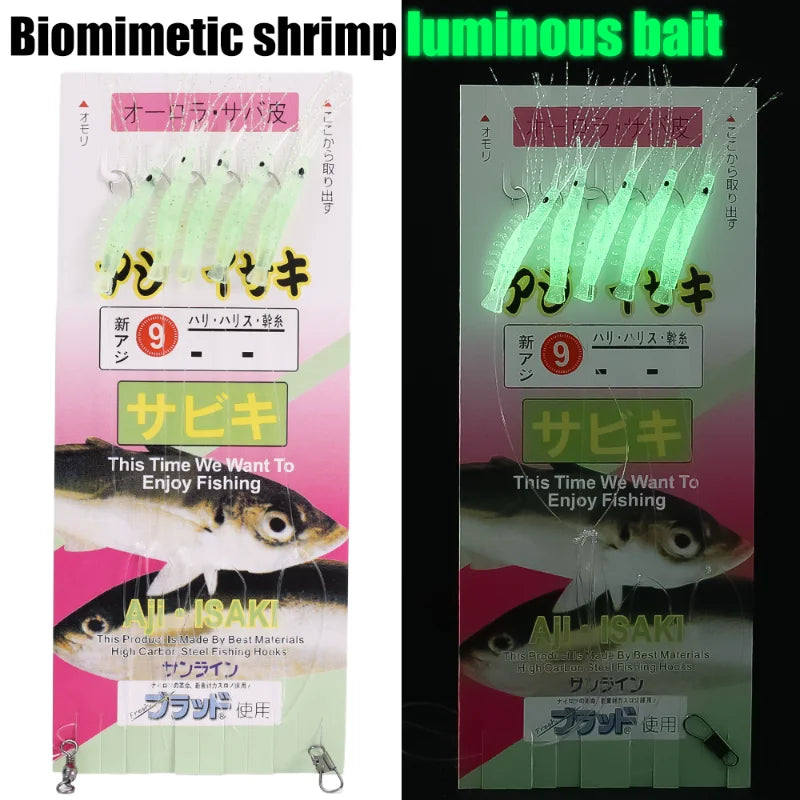 Luminous Soft Shrimp Fishing Hook